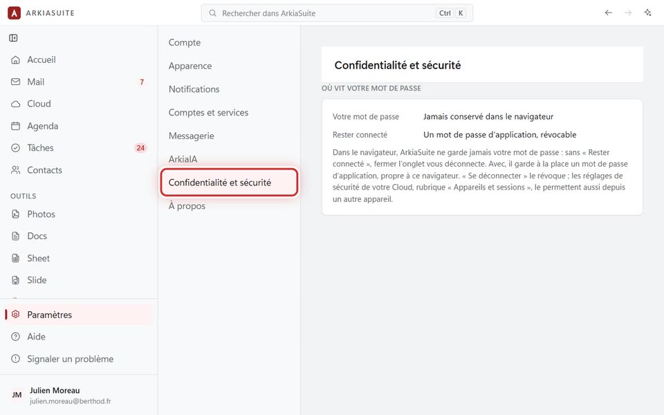 La rubrique « Confidentialité et sécurité »